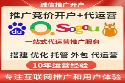 提升信息流广告转化率的方法与XX案例分析